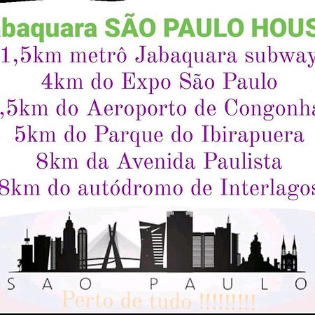 #Pousada Sao Paulo Capital 外观 照片